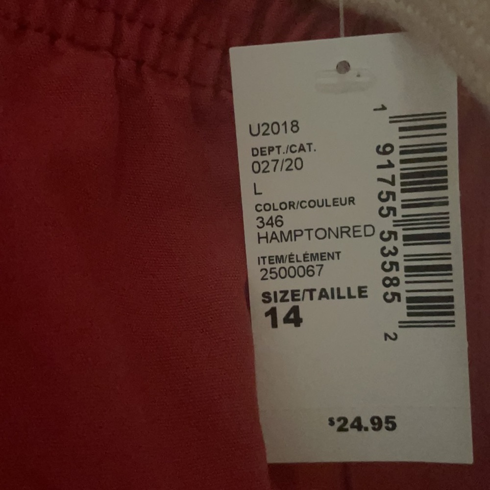 Joggers - Picture 2 of 3